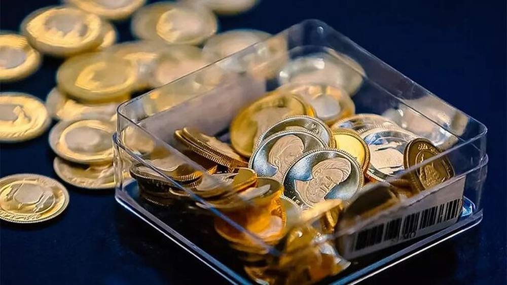 سکه امامی باز