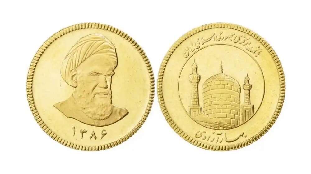 نمای پشت و روی سکه امامی طرح جدید