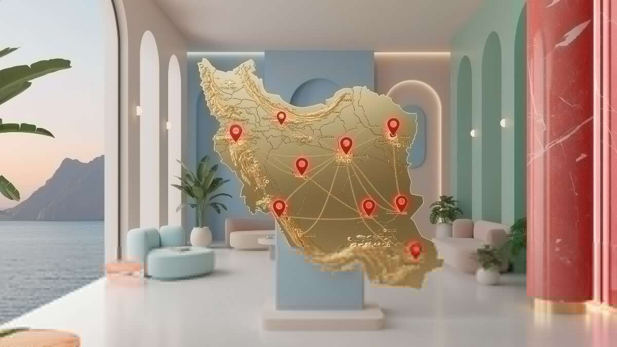 نمای داخلی مدرن با نقشه طلایی ایران و نشانگرهای قرمز موقعیتها در مرکز اتاقی روشن و شیک